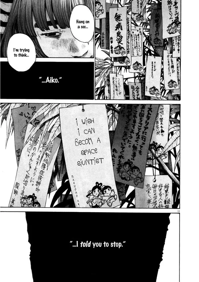 Goodnight Punpun Chapter 126 image 11_optimized